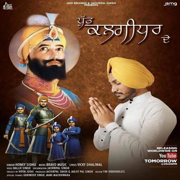 download Putt Kalgidhar De Honey Sidhu mp3 song ringtone, Putt Kalgidhar De Honey Sidhu full album download