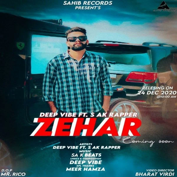 download Zehar Deep Vibe mp3 song ringtone, Zehar Deep Vibe full album download
