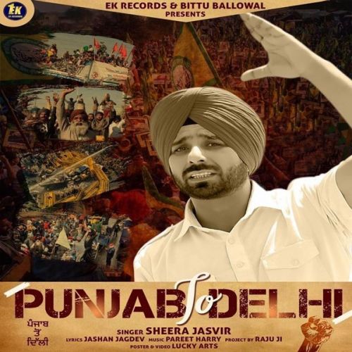 download Punjab To Delhi Sheera Jasvir mp3 song ringtone, Punjab To Delhi Sheera Jasvir full album download