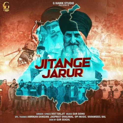 download Jitange Jarur Veet Baljit mp3 song ringtone, Jitange Jarur Veet Baljit full album download