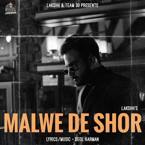 download Malwe De Shor Lakshh mp3 song ringtone, Malwe De Shor Lakshh full album download