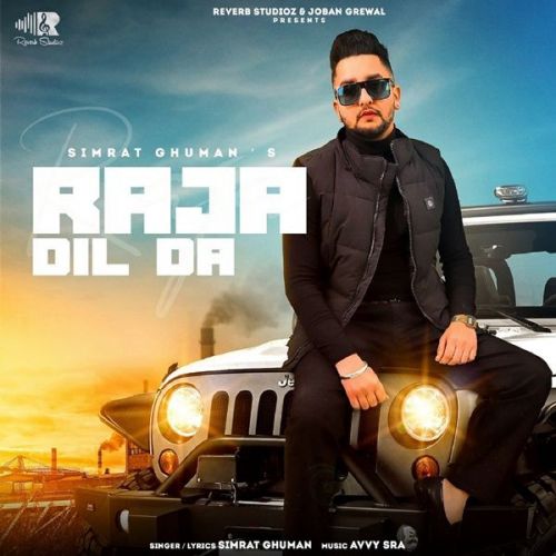 download Raja Dil Da Simrat Ghuman mp3 song ringtone, Raja Dil Da Simrat Ghuman full album download