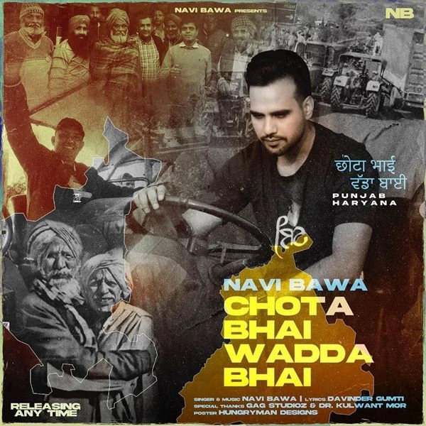 download Chota Bhai Wadda Bhai Navi Bawa mp3 song ringtone, Chota Bhai Wadda Bhai Navi Bawa full album download