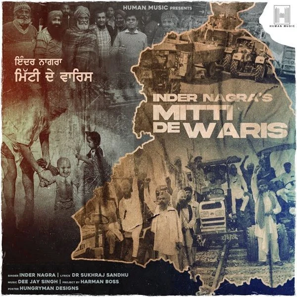 download Mitti Da Waris Inder Nagra mp3 song ringtone, Mitti Da Waris Inder Nagra full album download