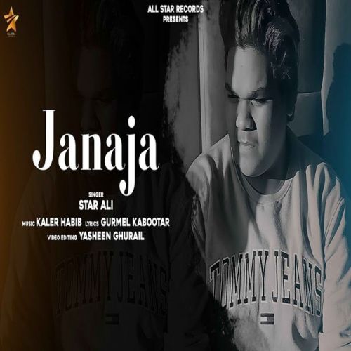 download Janaja Star Ali mp3 song ringtone, Janaja Star Ali full album download