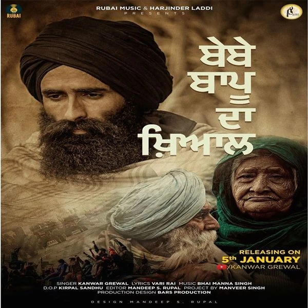 download Bebe Bapu Da Khyaal Kanwar Grewal mp3 song ringtone, Bebe Bapu Da Khyaal Kanwar Grewal full album download