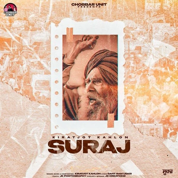 download Suraj Kiratjot Kahlon mp3 song ringtone, Suraj Kiratjot Kahlon full album download