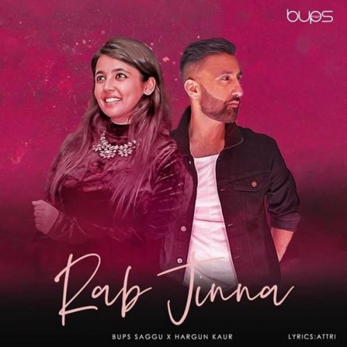 download Rab Jinna Hargun Kaur mp3 song ringtone, Rab Jinna Hargun Kaur full album download