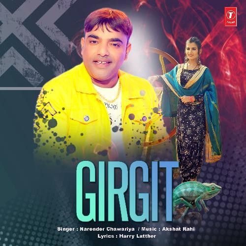 download Girgit Narender Chawariya mp3 song ringtone, Girgit Narender Chawariya full album download