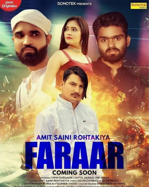 download Farar Amit Saini Rohtakiyaa mp3 song ringtone, Farar Amit Saini Rohtakiyaa full album download