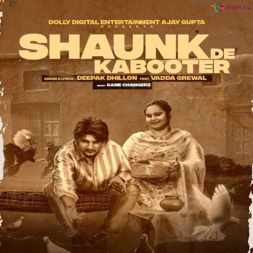 download Shaunk De Kabooter Deepak Dhillon mp3 song ringtone, Shaunk De Kabooter Deepak Dhillon full album download