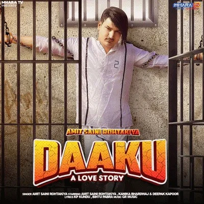 download Daaku Amit Saini Rohtakiyaa mp3 song ringtone, Daaku Amit Saini Rohtakiyaa full album download