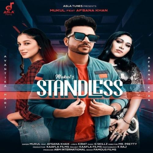 download Standless Mukul, Afsana Khan mp3 song ringtone, Standless Mukul, Afsana Khan full album download