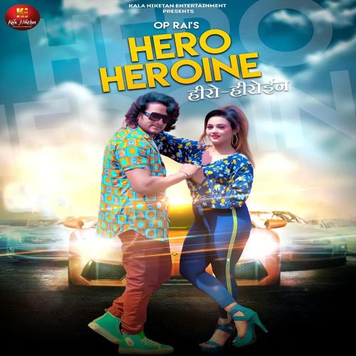 download Hero Heroine Tarun Panchal mp3 song ringtone, Hero Heroine Tarun Panchal full album download