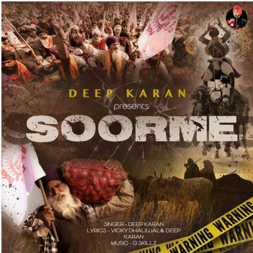 download Soorme Deep Karan mp3 song ringtone, Soorme Deep Karan full album download