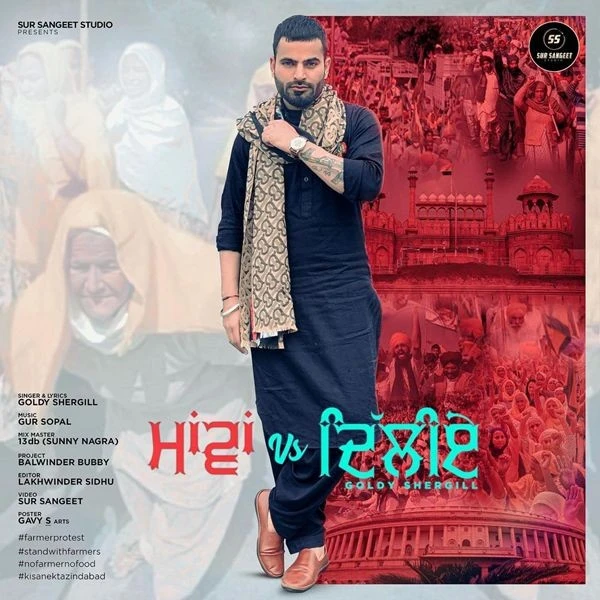 download Maawan Vs Delhiye Goldy Shergill mp3 song ringtone, Maawan Vs Delhiye Goldy Shergill full album download