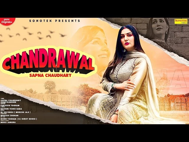 download Chandrawal Parveen Tosham, Sapna Chaudhary mp3 song ringtone, Chandrawal Parveen Tosham, Sapna Chaudhary full album download
