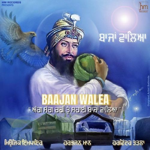 download Baajan Walea Harbhajan Mann mp3 song ringtone, Baajan Walea Harbhajan Mann full album download