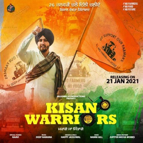 download Kisan Warriors Happy Jassowal mp3 song ringtone, Kisan Warriors Happy Jassowal full album download
