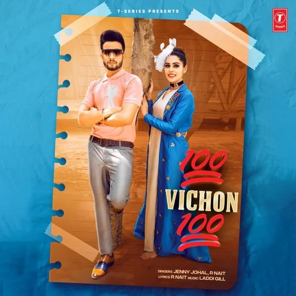 download 100 Vichon 100 Jenny Johal, R Nait mp3 song ringtone, 100 Vichon 100 Jenny Johal, R Nait full album download