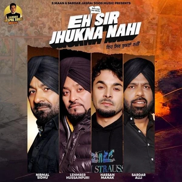download Eh Sir Jhukna Nahi Lehmber Hussainpuri, Nirmal Sidhu mp3 song ringtone, Eh Sir Jhukna Nahi Lehmber Hussainpuri, Nirmal Sidhu full album download