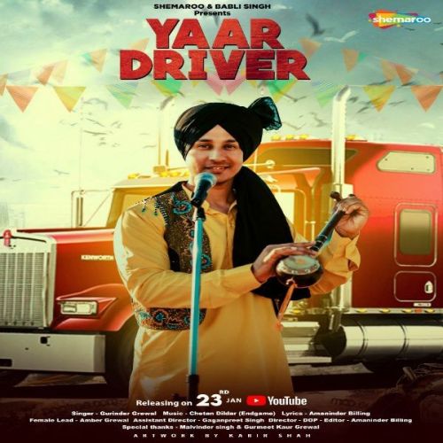 download Yaar Driver Gurinder Grewal mp3 song ringtone, Yaar Driver Gurinder Grewal full album download