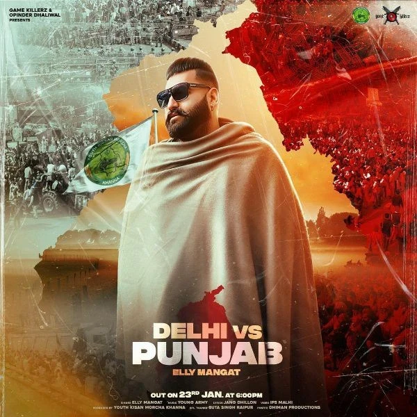 download Delhi vs Punjab Elly Mangat mp3 song ringtone, Delhi vs Punjab Elly Mangat full album download