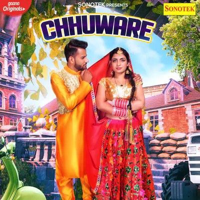 download Chuware Ak Jatti, Gagan Haryanvi mp3 song ringtone, Chuware Ak Jatti, Gagan Haryanvi full album download