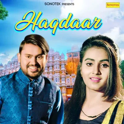 download Ghagra Renuka Panwar mp3 song ringtone, Ghagra Renuka Panwar full album download