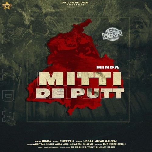 download Mitti De Putt Minda mp3 song ringtone, Mitti De Putt Minda full album download