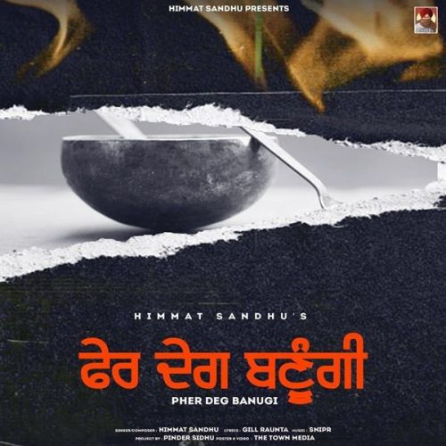 download Pher Deg Banugi Himmat Sandhu mp3 song ringtone, Pher Deg Banugi Himmat Sandhu full album download