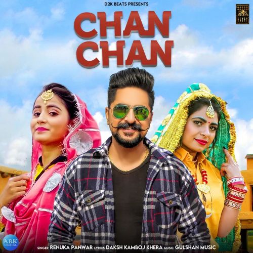 download Chan Chan Renuka Panwar mp3 song ringtone, Chan Chan Renuka Panwar full album download