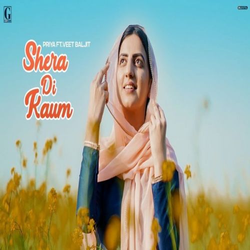 download Shera Di Kaum Priya, Veet Baljit mp3 song ringtone, Shera Di Kaum Priya, Veet Baljit full album download