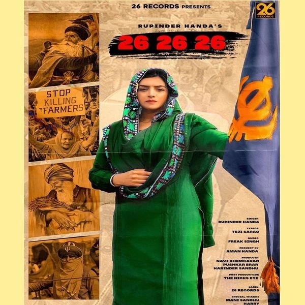 download 26 26 26 Rupinder Handa mp3 song ringtone, 26 26 26 Rupinder Handa full album download
