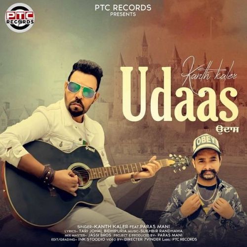 download Udaas Kanth Kaler, Paras Mani mp3 song ringtone, Udaas Kanth Kaler, Paras Mani full album download