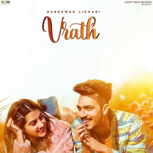 download Vrath Gursewak Likhari mp3 song ringtone, Vrath Gursewak Likhari full album download