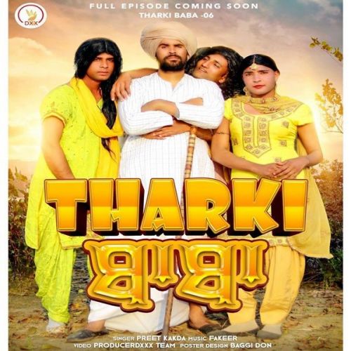 download Tharki Baba Preet Kakra mp3 song ringtone, Tharki Baba Preet Kakra full album download