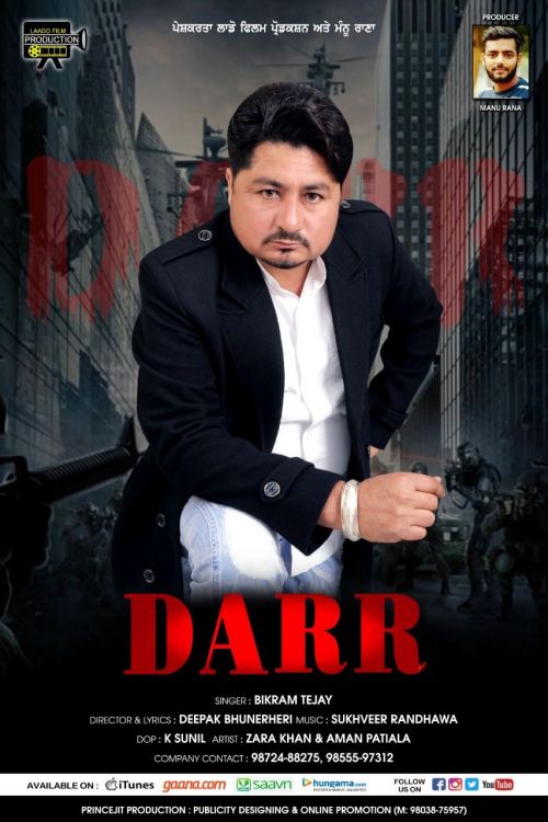 download Darr Bikram Tejay mp3 song ringtone, Darr Bikram Tejay full album download