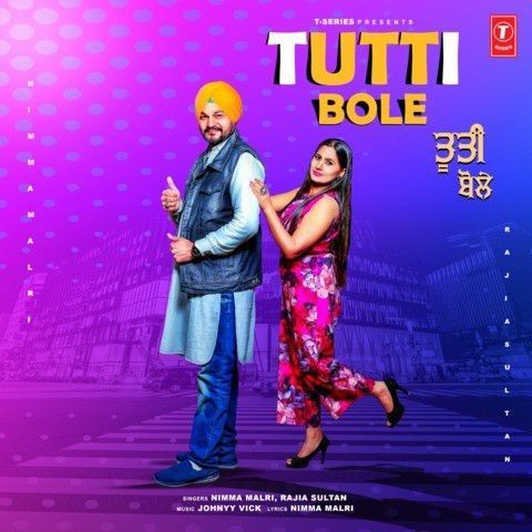download Tutti Bole Rajia Sultan, Nimma Malri mp3 song ringtone, Tutti Bole Rajia Sultan, Nimma Malri full album download