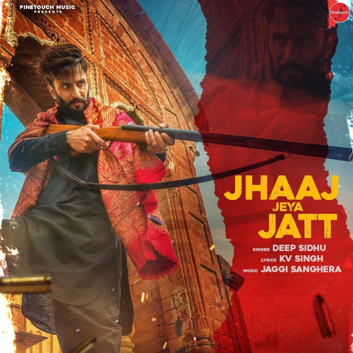 download Jhaaj Jeya Jatt Gurlej Akhtar, Deep Sidhu mp3 song ringtone, Jhaaj Jeya Jatt Gurlej Akhtar, Deep Sidhu full album download