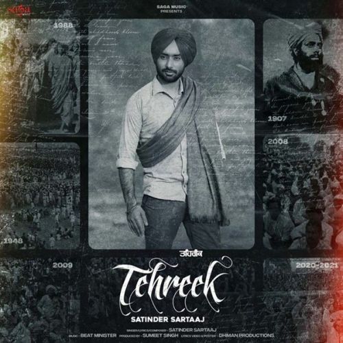 download Tehreek Satinder Sartaaj mp3 song ringtone, Tehreek Satinder Sartaaj full album download