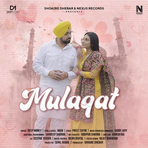 download Mulaqat Deep Money mp3 song ringtone, Mulaqat Deep Money full album download