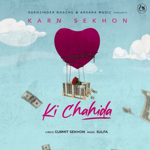 download Ki Chahida Karn Sekhon mp3 song ringtone, Ki Chahida Karn Sekhon full album download
