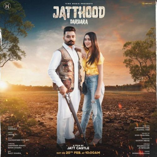 download Jatthood Darbara mp3 song ringtone, Jatthood Darbara full album download