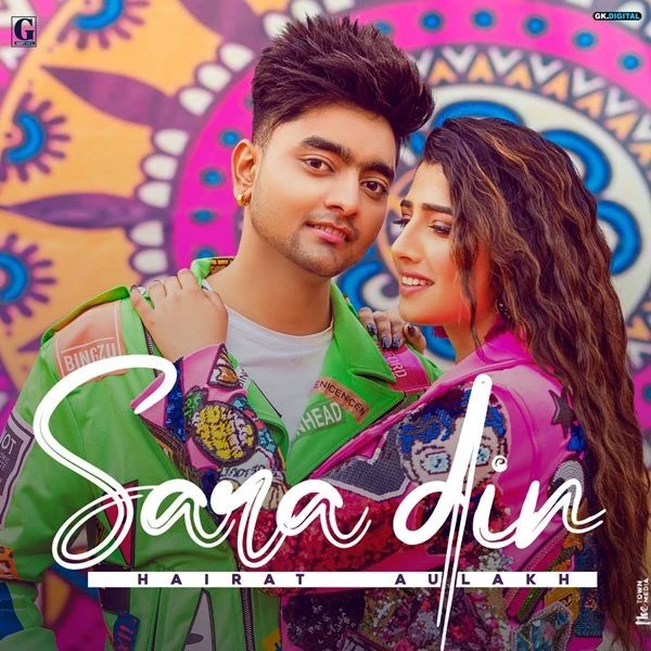 download Sara Din Hairat Aulakh mp3 song ringtone, Sara Din Hairat Aulakh full album download