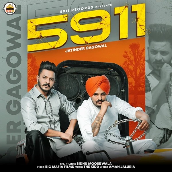 download 5911 Jatinder Gagowal mp3 song ringtone, 5911 Jatinder Gagowal full album download