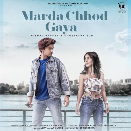 download Marda Chhod Gaya Ramji Gulati mp3 song ringtone, Marda Chhod Gaya Ramji Gulati full album download