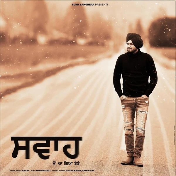 download Swah Banke Raavi mp3 song ringtone, Swah Banke Raavi full album download