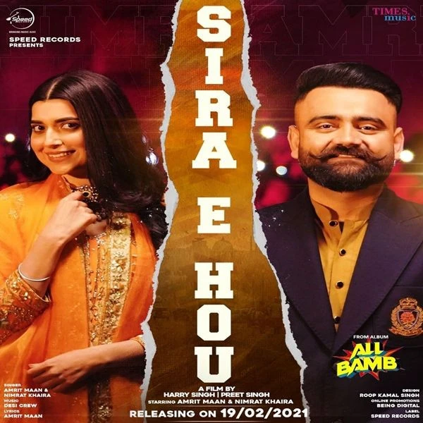 download Sira E Hou Dj Punjab Amrit Maan, Nimrat Khaira mp3 song ringtone, Sira E Hou Dj Punjab Amrit Maan, Nimrat Khaira full album download