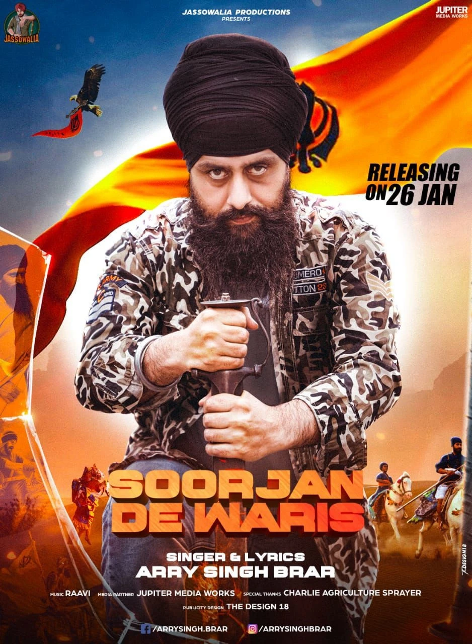 download Soorjan De Waris Arry Singh Brar mp3 song ringtone, Soorjan De Waris Arry Singh Brar full album download